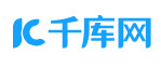  千庫(kù)網(wǎng)